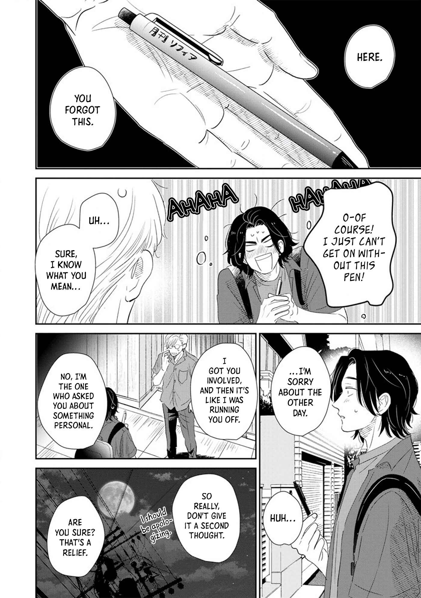 Mitsuya Sensei no Keikakuteki na Edzuke Chapter 6 - Page 22