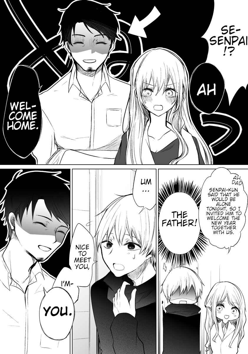 Ichizu de Bitch na Kouhai Chapter 21 - Page 3