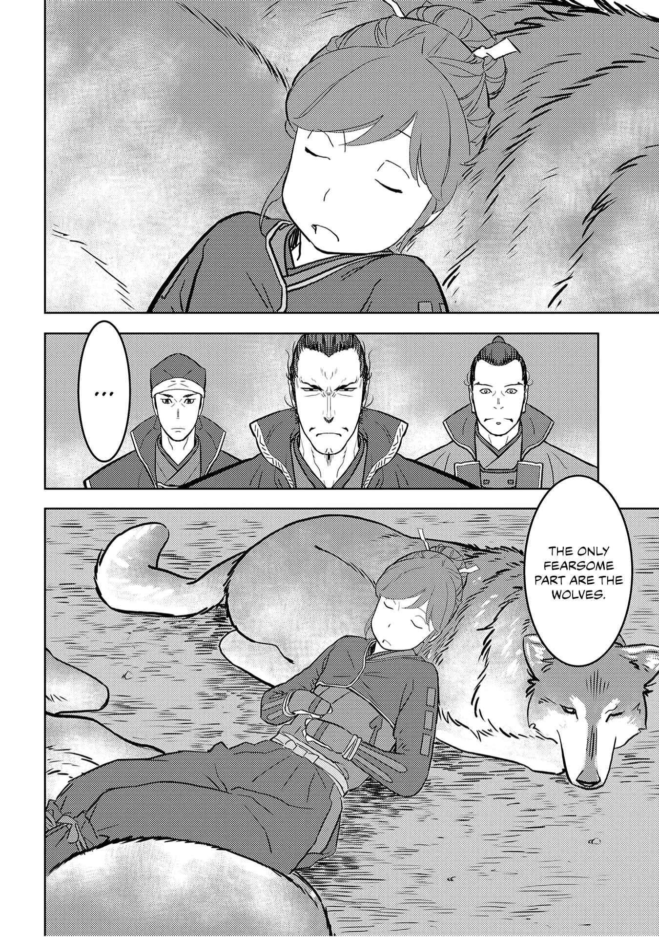 Sengoku Komachi Kuroutan Chapter 24 - Page 11