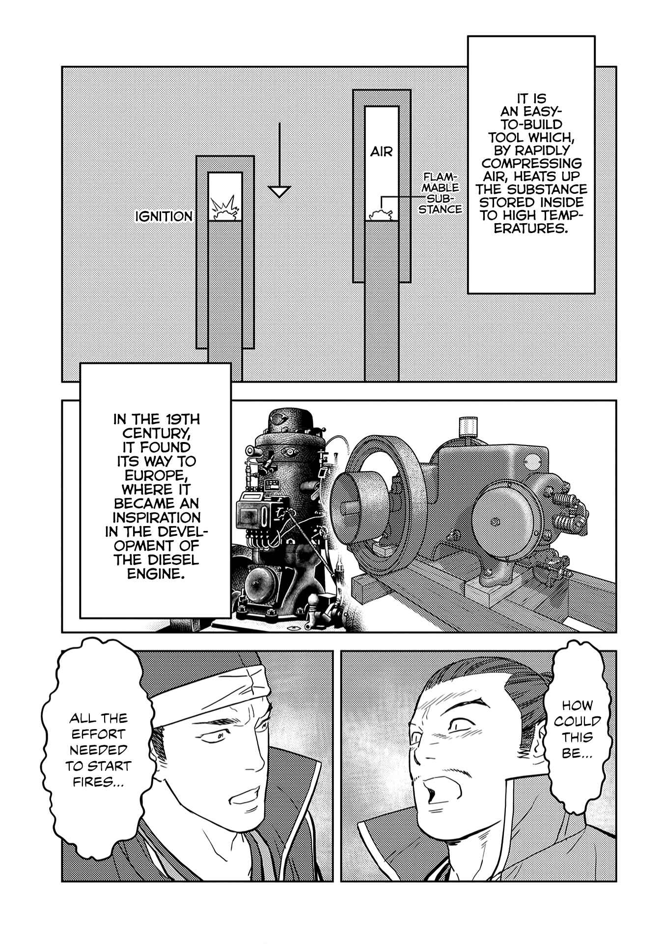 Sengoku Komachi Kuroutan Chapter 24 - Page 22