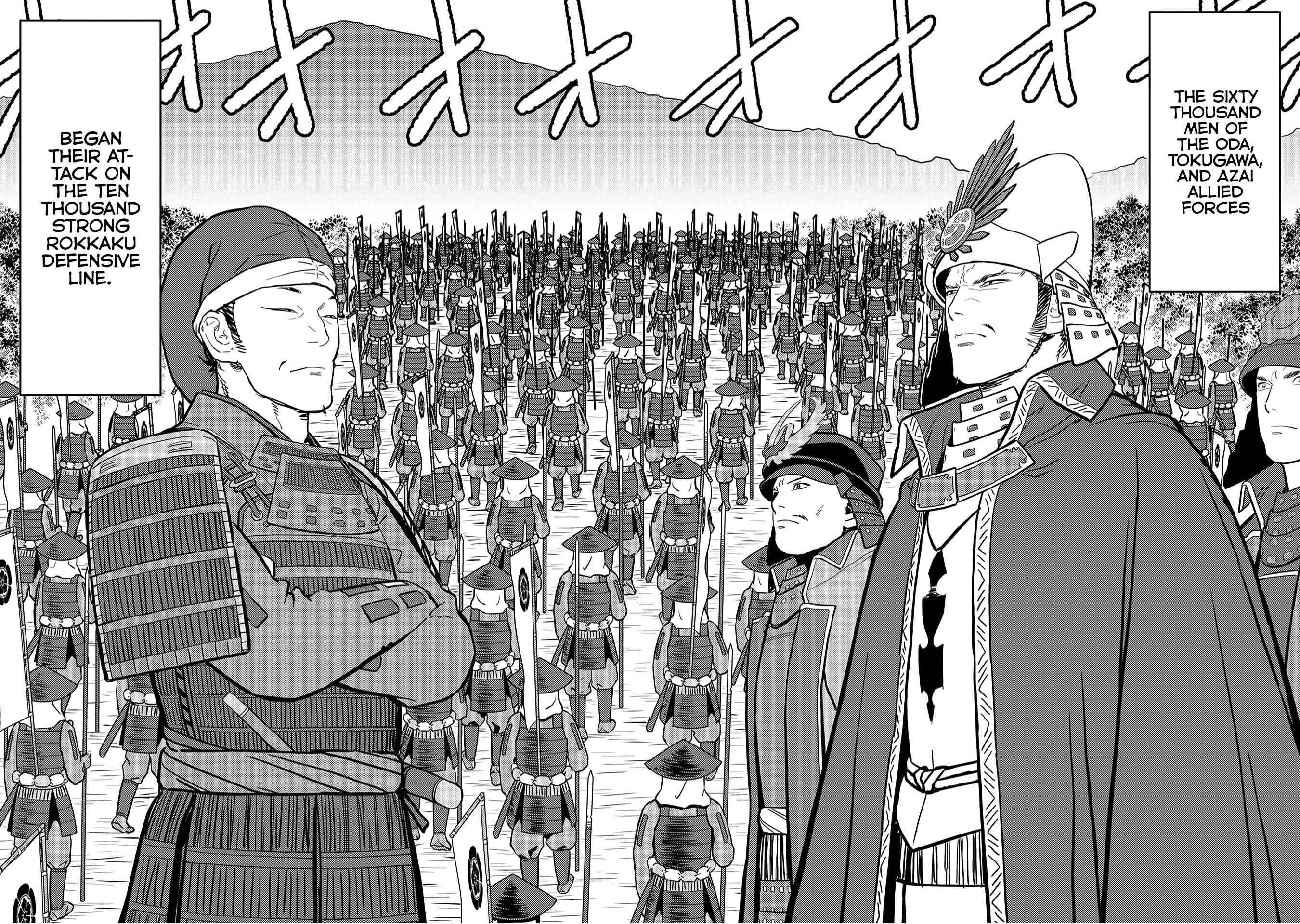 Sengoku Komachi Kuroutan Chapter 24 - Page 27