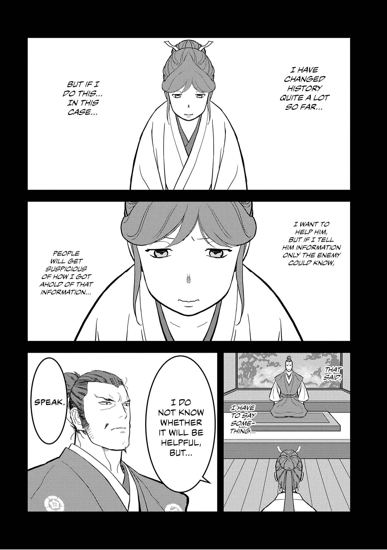 Sengoku Komachi Kuroutan Chapter 24 - Page 5