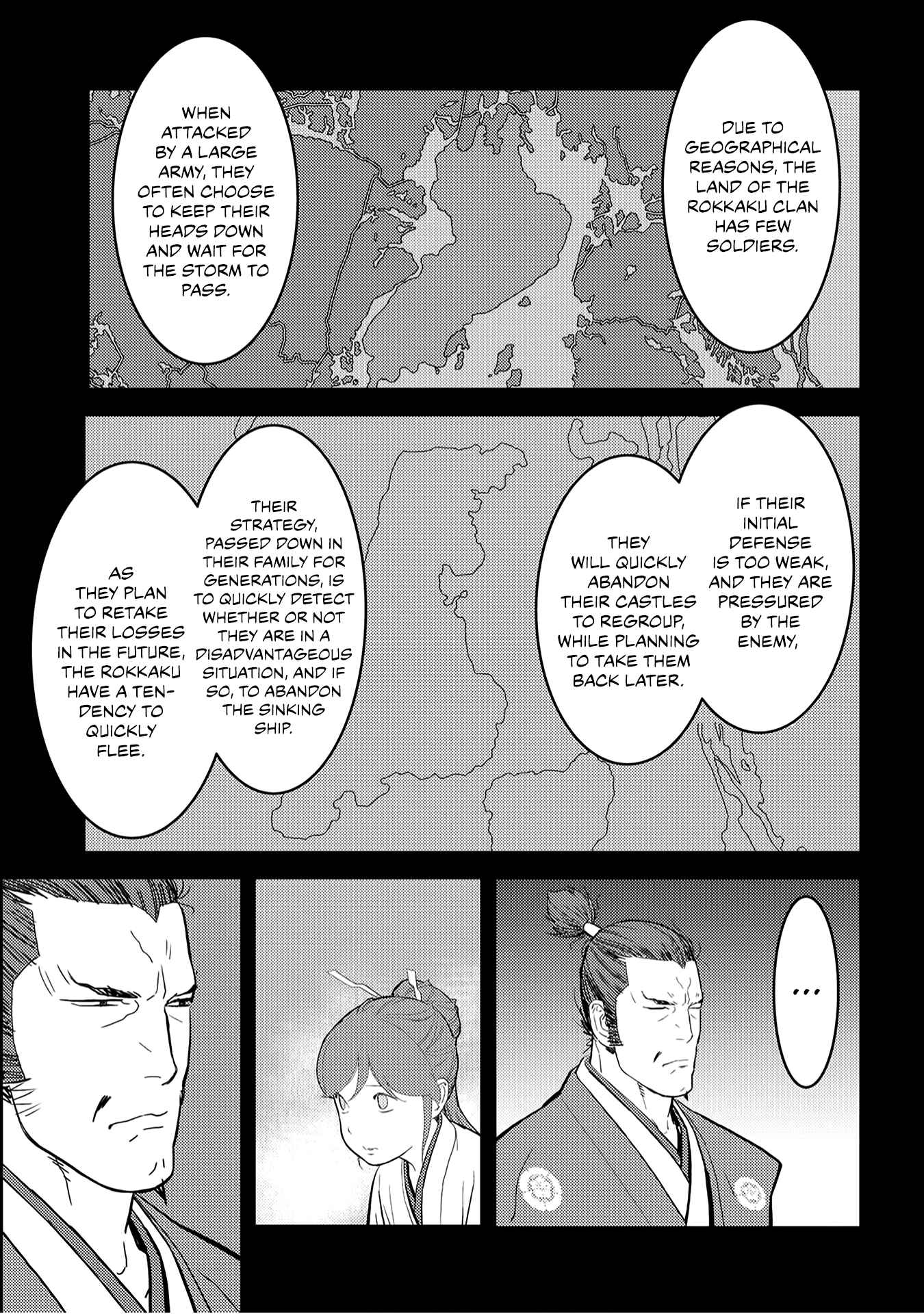 Sengoku Komachi Kuroutan Chapter 24 - Page 6