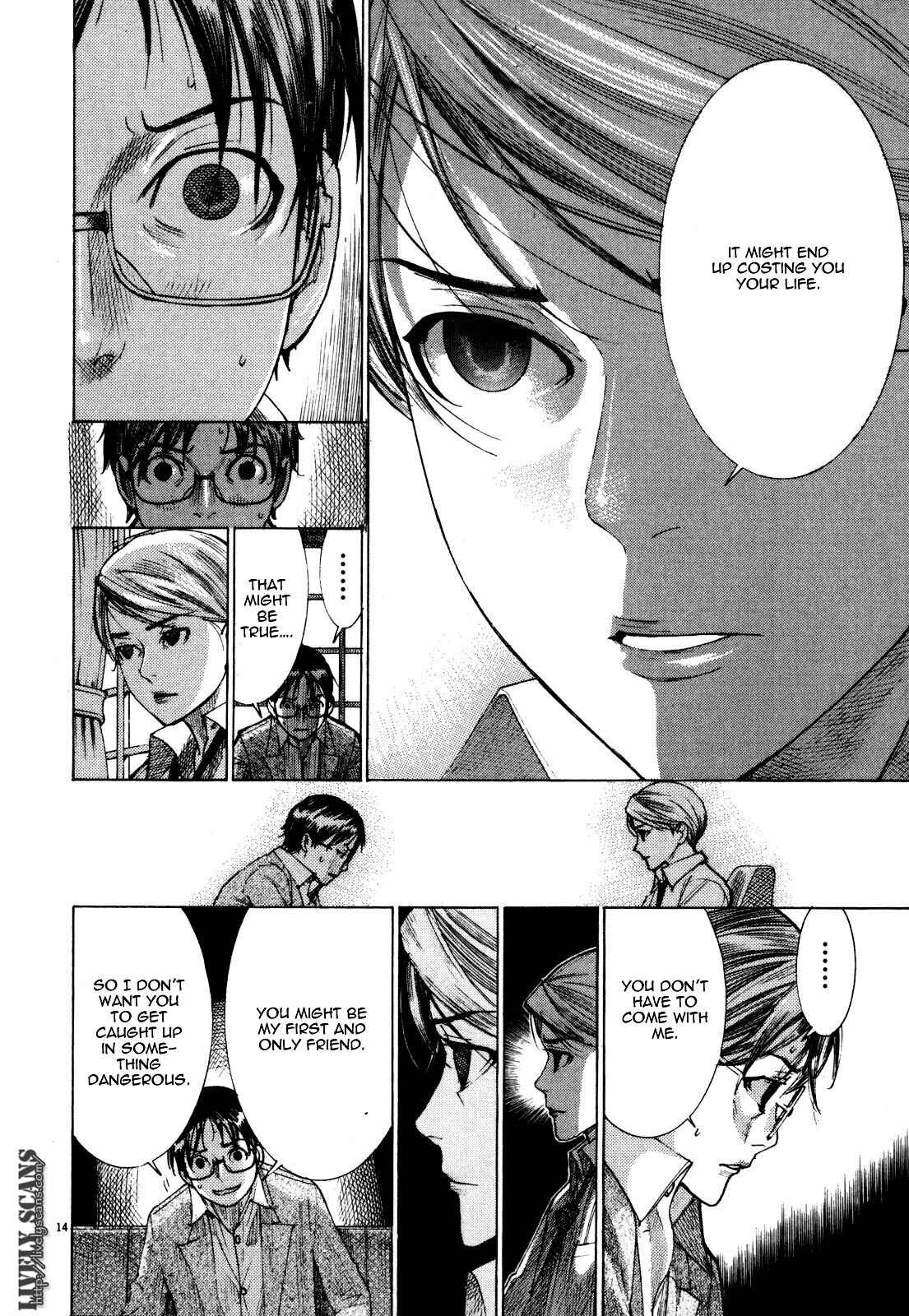 Yuureitou Chapter 10 - Page 16