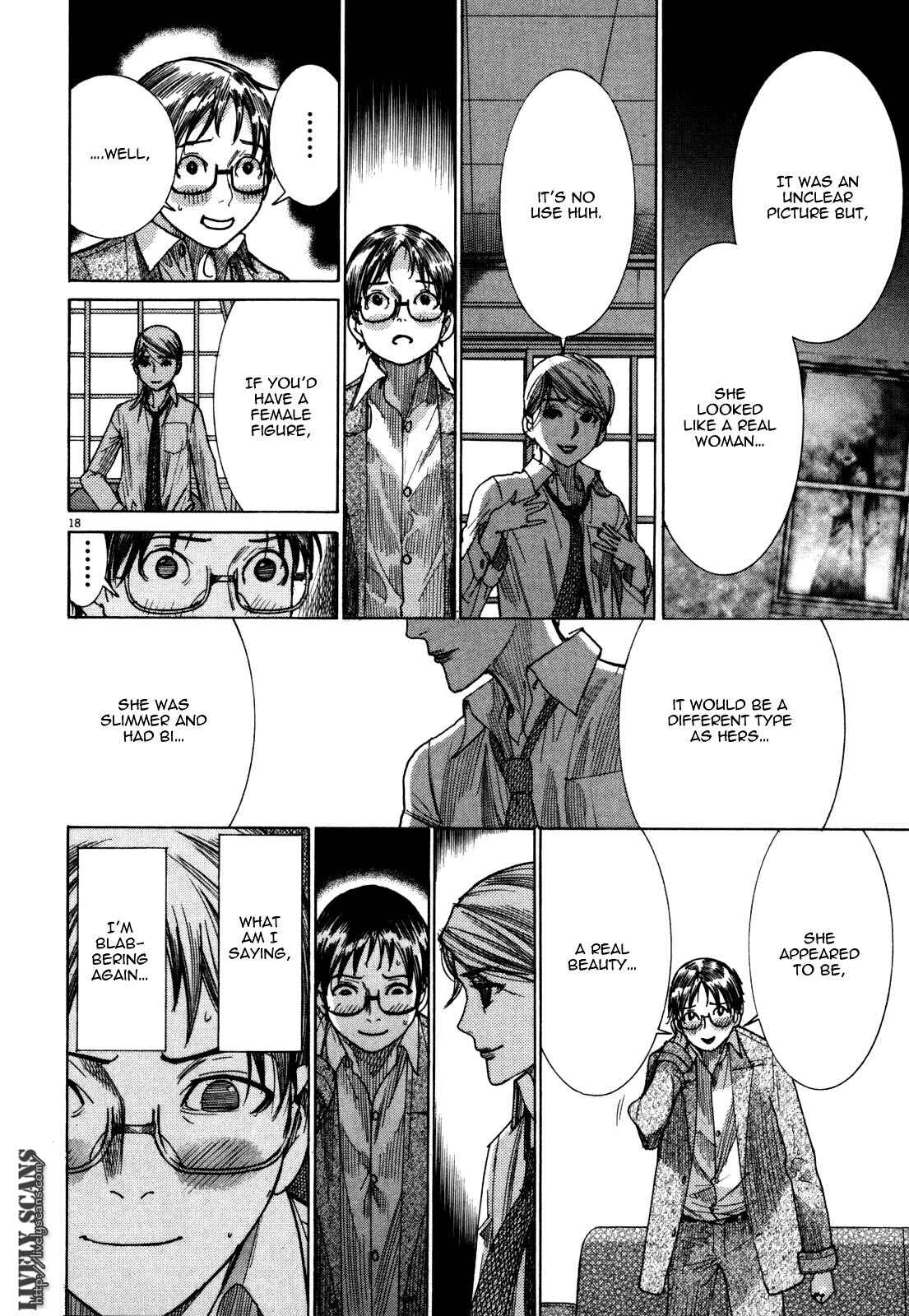 Yuureitou Chapter 10 - Page 20