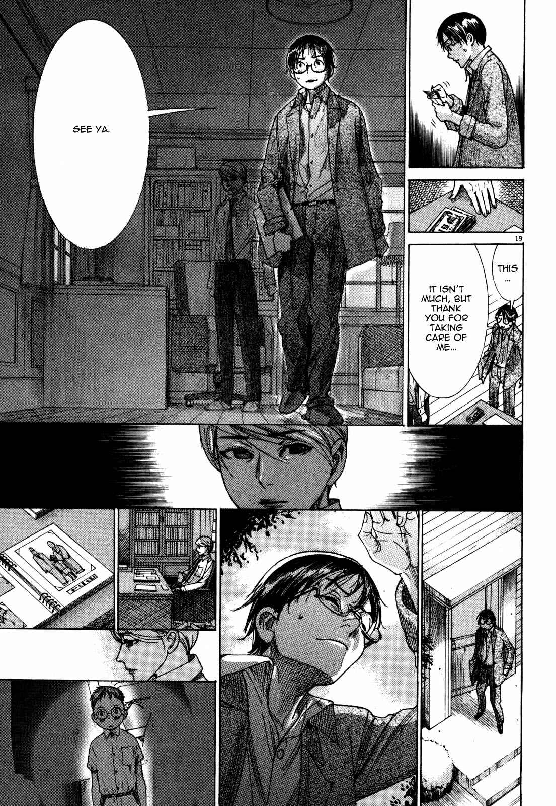 Yuureitou Chapter 10 - Page 21