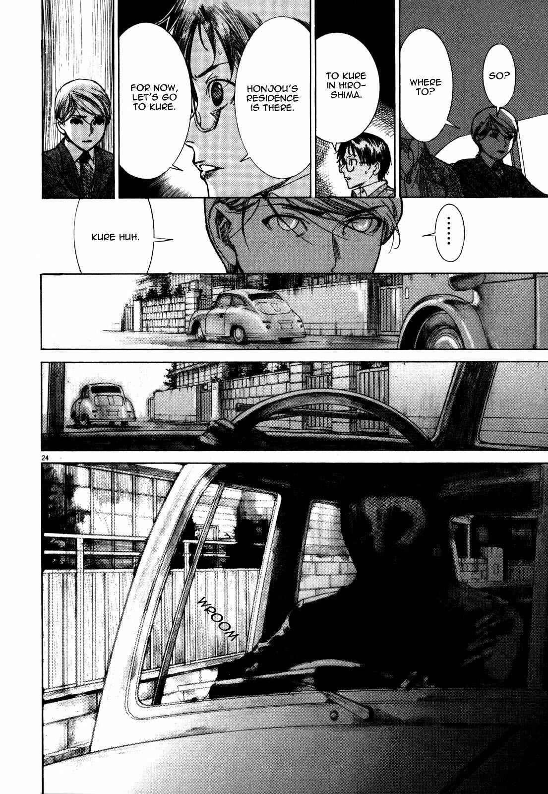 Yuureitou Chapter 10 - Page 26