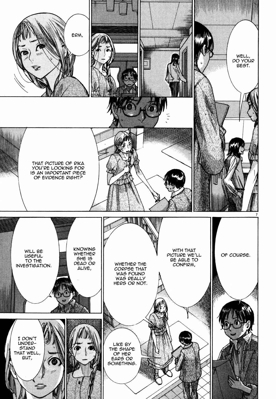 Yuureitou Chapter 10 - Page 9
