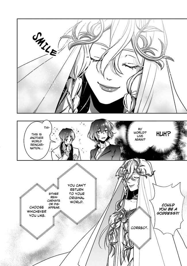 Isekai de Nonbiri Iyashi te Hajimemasu Chapter 1 - Page 10