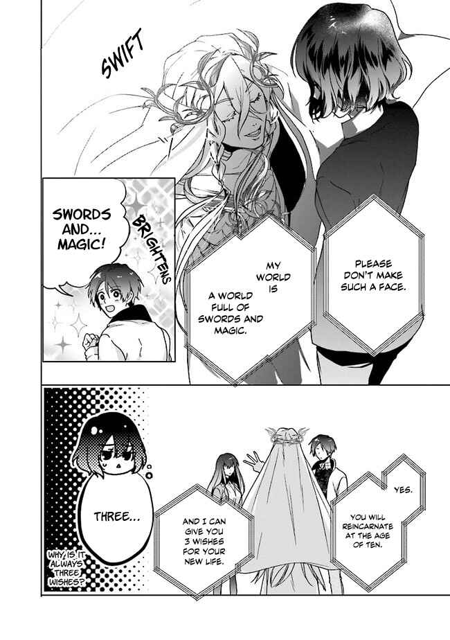 Isekai de Nonbiri Iyashi te Hajimemasu Chapter 1 - Page 14