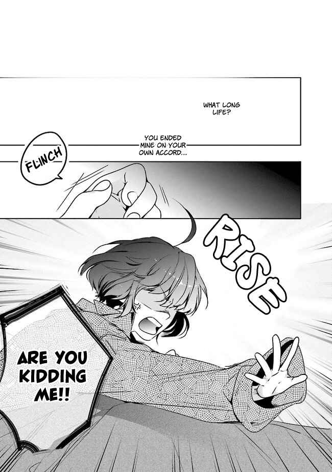 Isekai de Nonbiri Iyashi te Hajimemasu Chapter 1 - Page 19