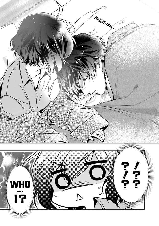 Isekai de Nonbiri Iyashi te Hajimemasu Chapter 1 - Page 21