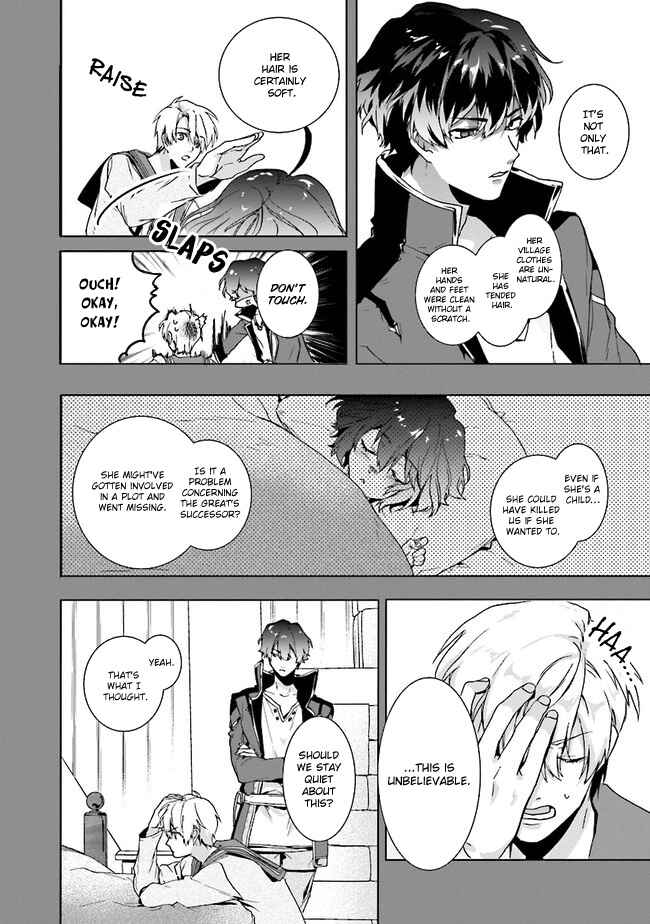 Isekai de Nonbiri Iyashi te Hajimemasu Chapter 1 - Page 30
