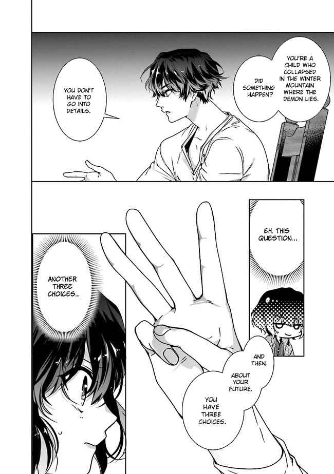 Isekai de Nonbiri Iyashi te Hajimemasu Chapter 1 - Page 34