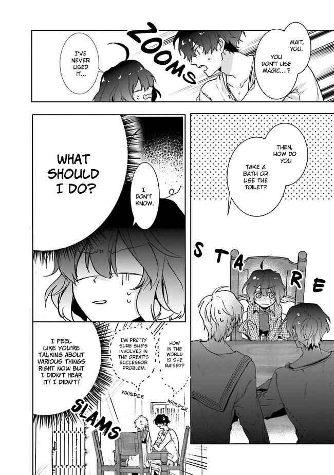 Isekai de Nonbiri Iyashi te Hajimemasu Chapter 1 - Page 38