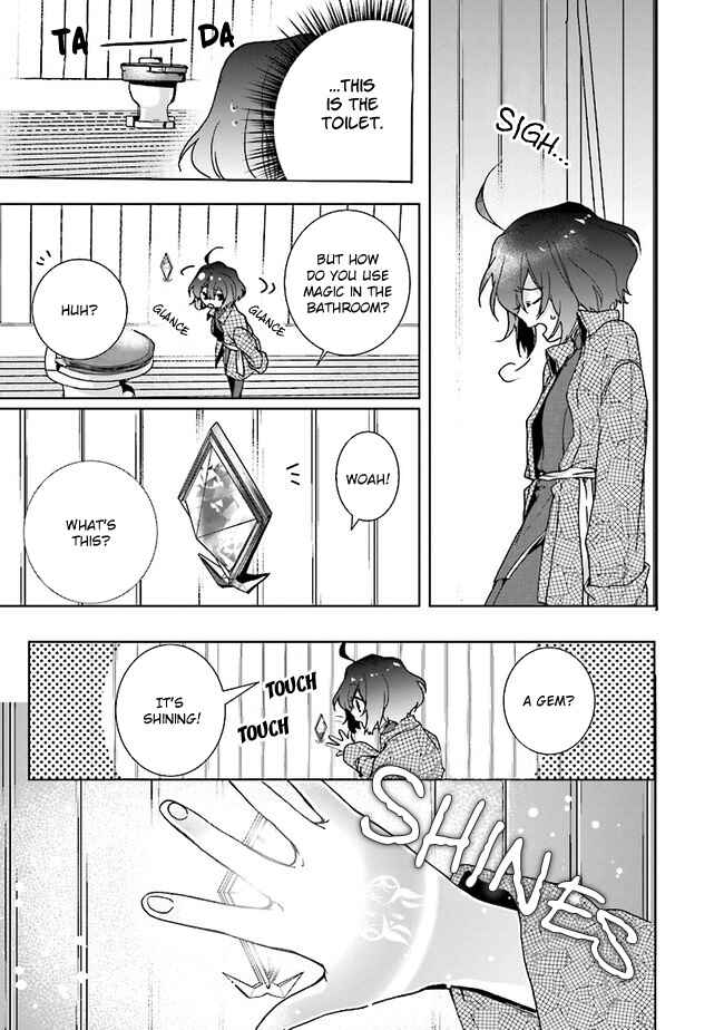 Isekai de Nonbiri Iyashi te Hajimemasu Chapter 1 - Page 39