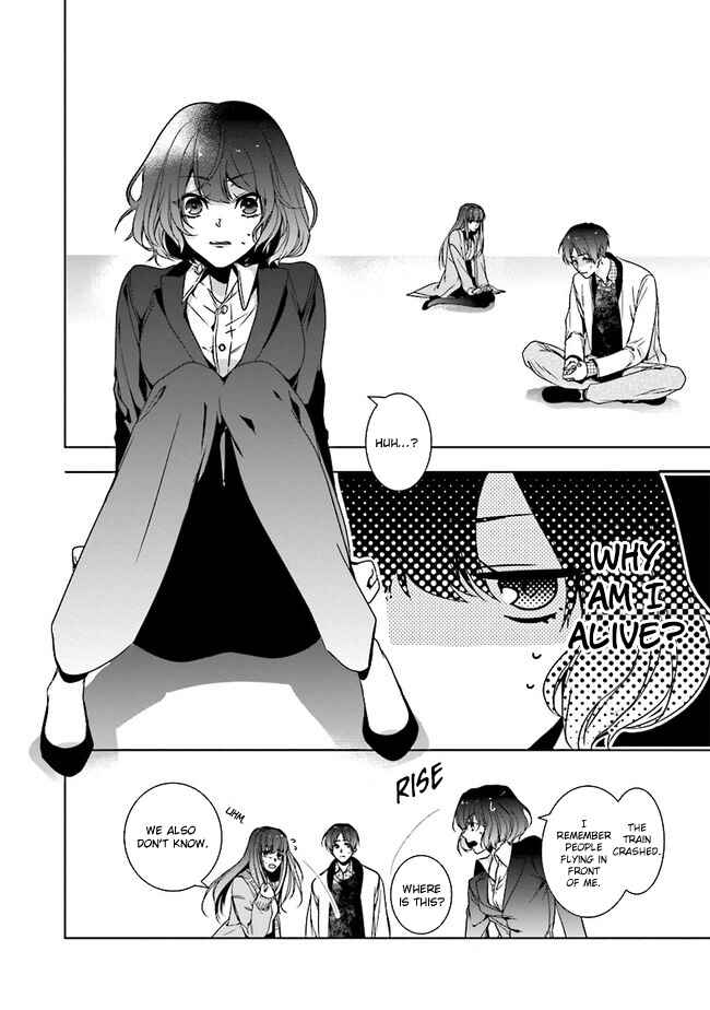 Isekai de Nonbiri Iyashi te Hajimemasu Chapter 1 - Page 8