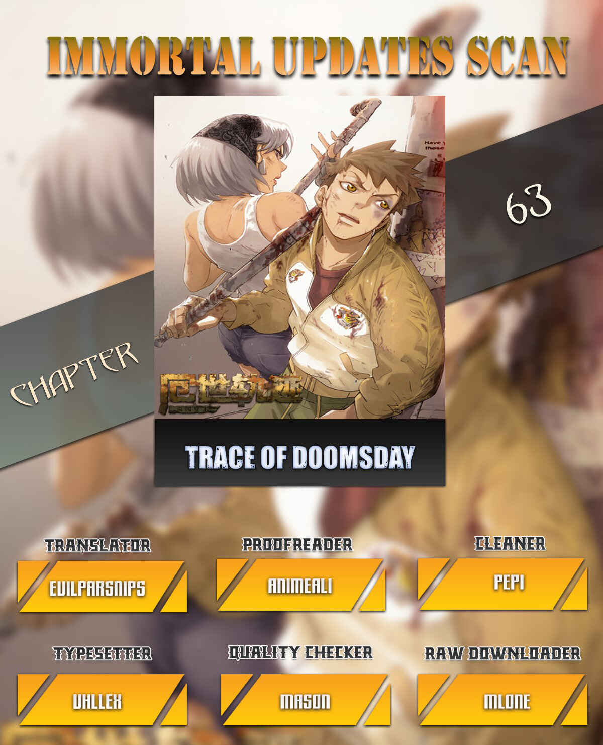 Trace of Doomsday Chapter 63 - Page 1