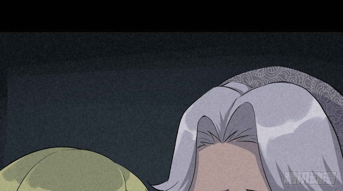 Trace of Doomsday Chapter 63 - Page 16