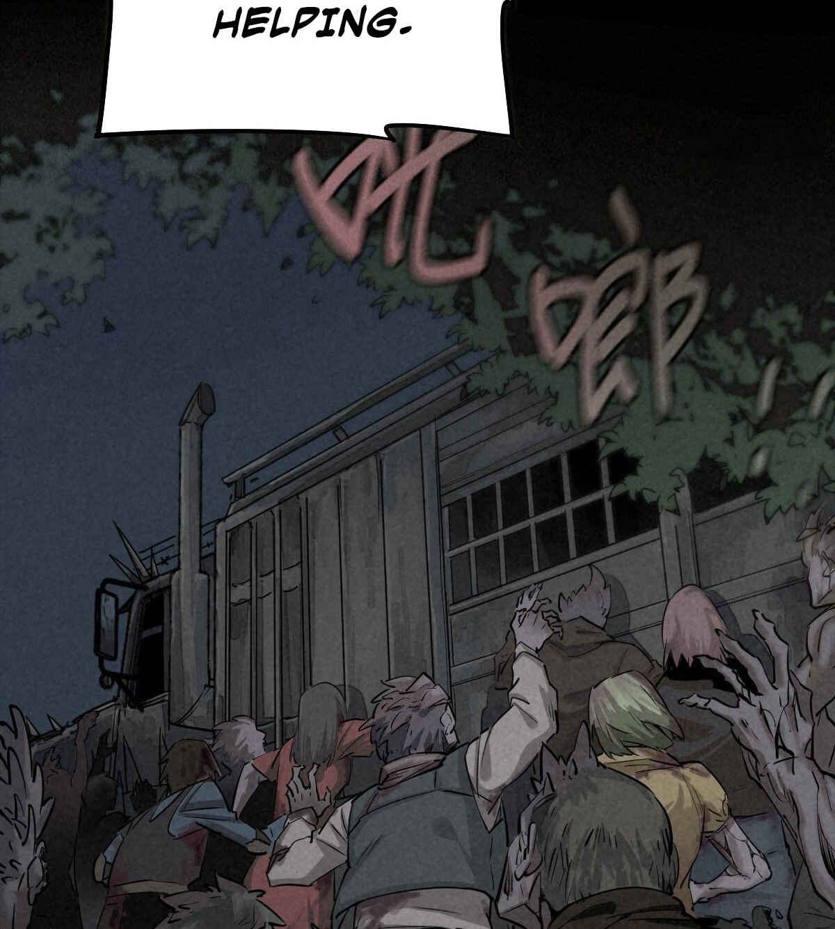 Trace of Doomsday Chapter 63 - Page 31
