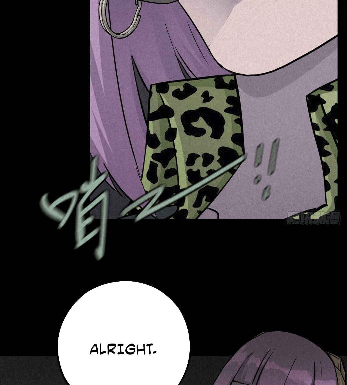Trace of Doomsday Chapter 63 - Page 33