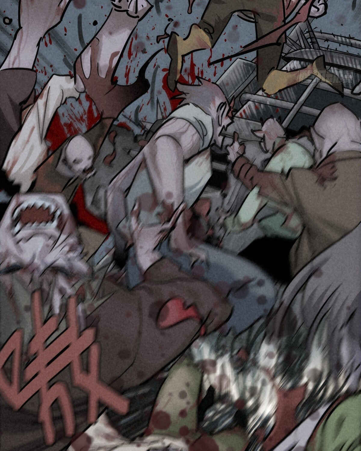 Trace of Doomsday Chapter 63 - Page 39