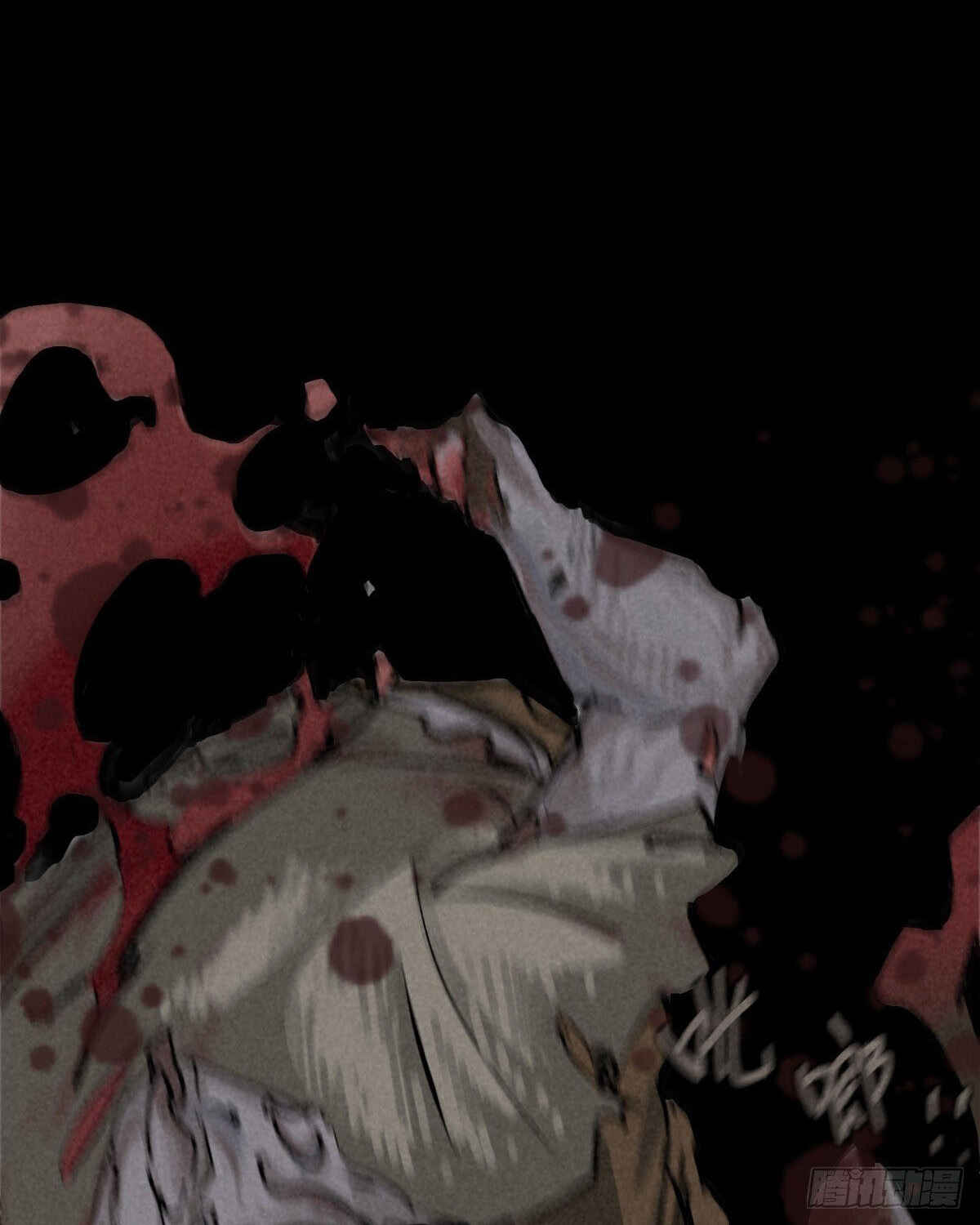 Trace of Doomsday Chapter 63 - Page 41