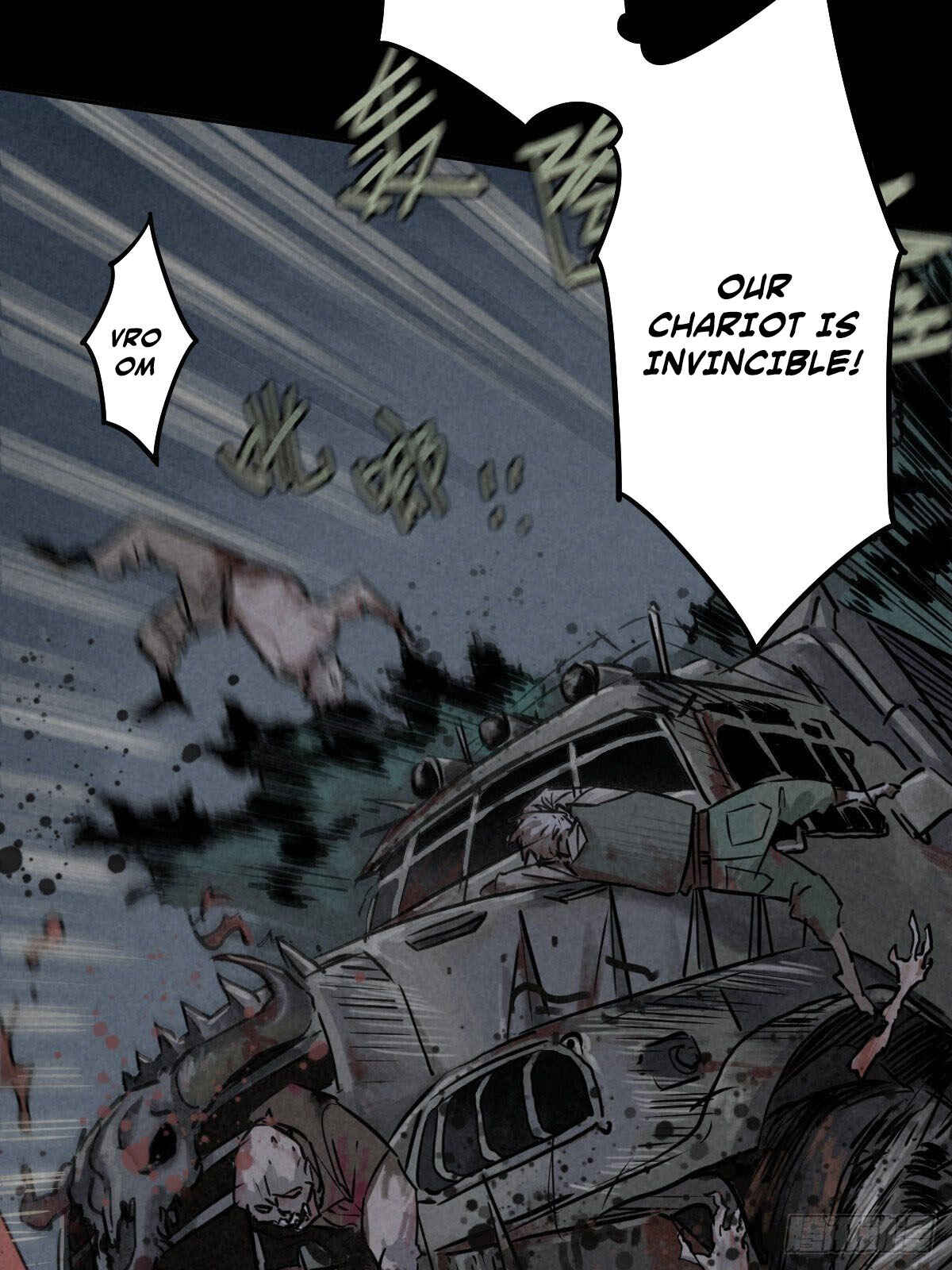 Trace of Doomsday Chapter 63 - Page 44