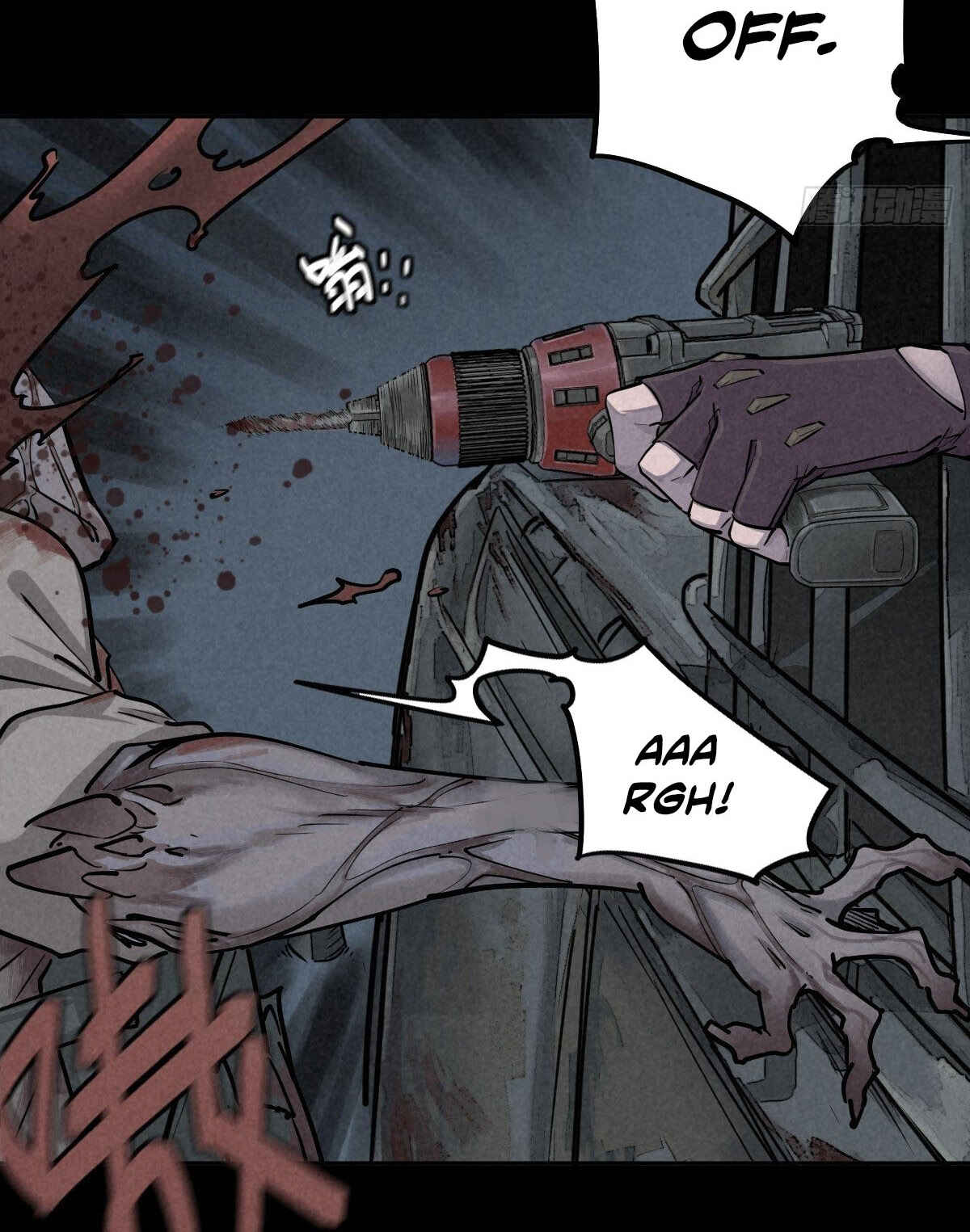 Trace of Doomsday Chapter 63 - Page 49