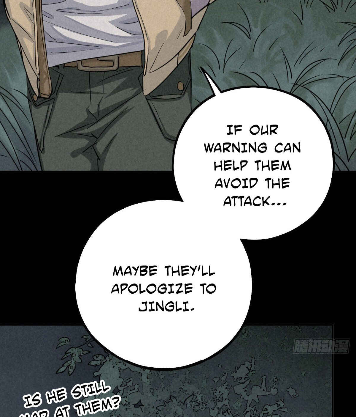 Trace of Doomsday Chapter 63 - Page 67