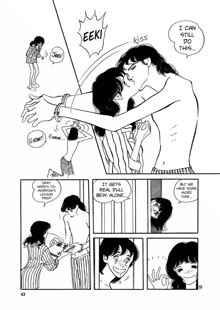 High Teen Boogie Chapter 21 - Page 18