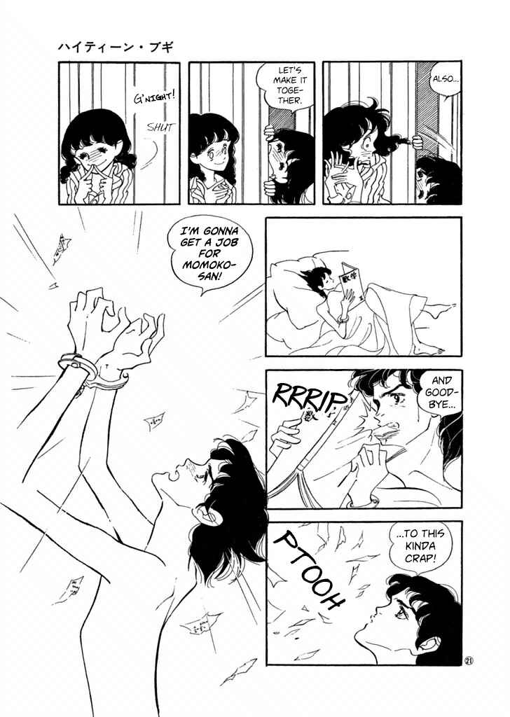 High Teen Boogie Chapter 21 - Page 20