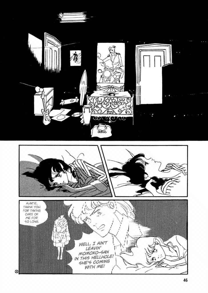 High Teen Boogie Chapter 21 - Page 21