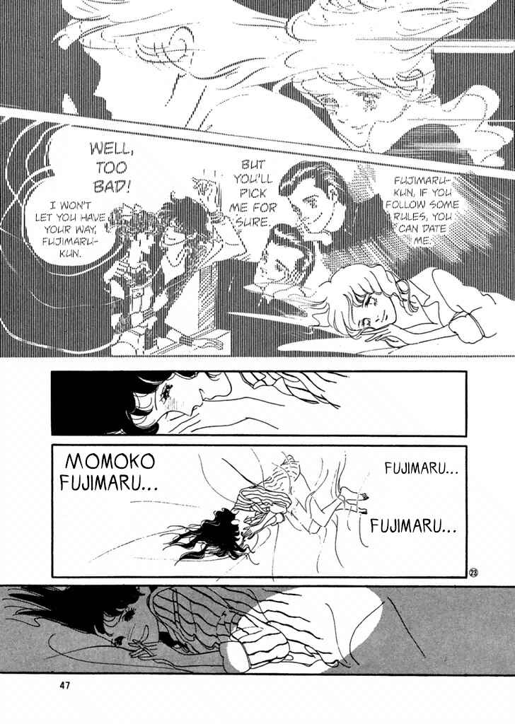 High Teen Boogie Chapter 21 - Page 22