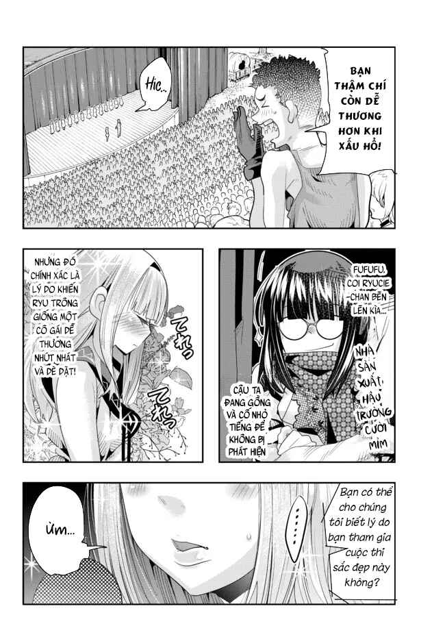Yoku Wakaranai Keredo Isekai ni Tensei Shiteita You Desu Chapter 60.1 - Page 12