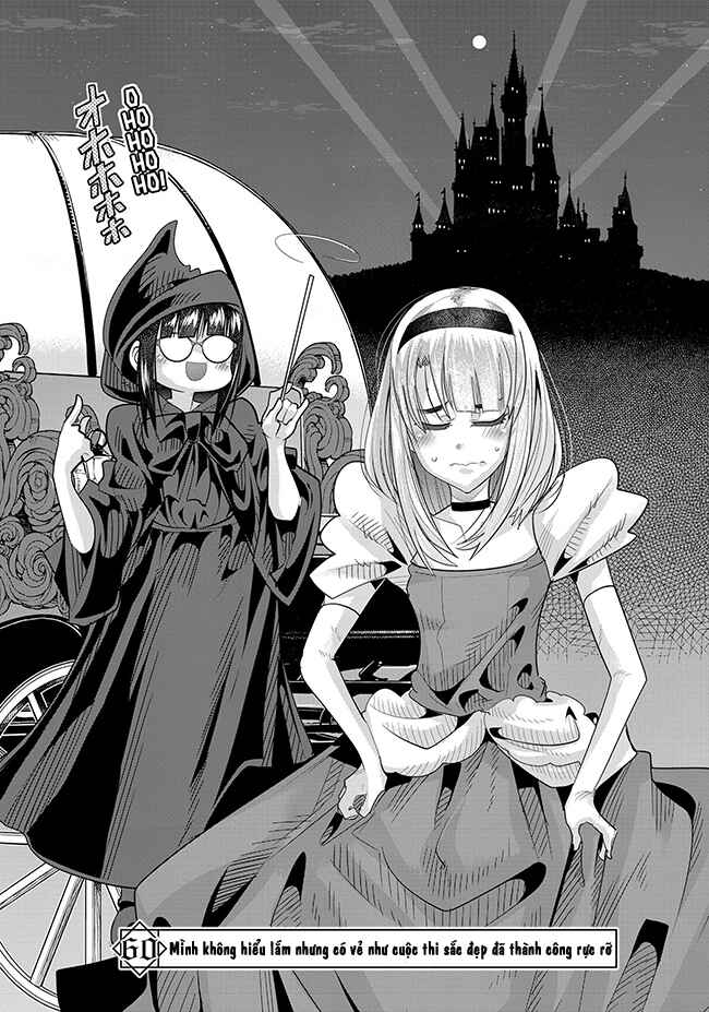 Yoku Wakaranai Keredo Isekai ni Tensei Shiteita You Desu Chapter 60.1 - Page 6