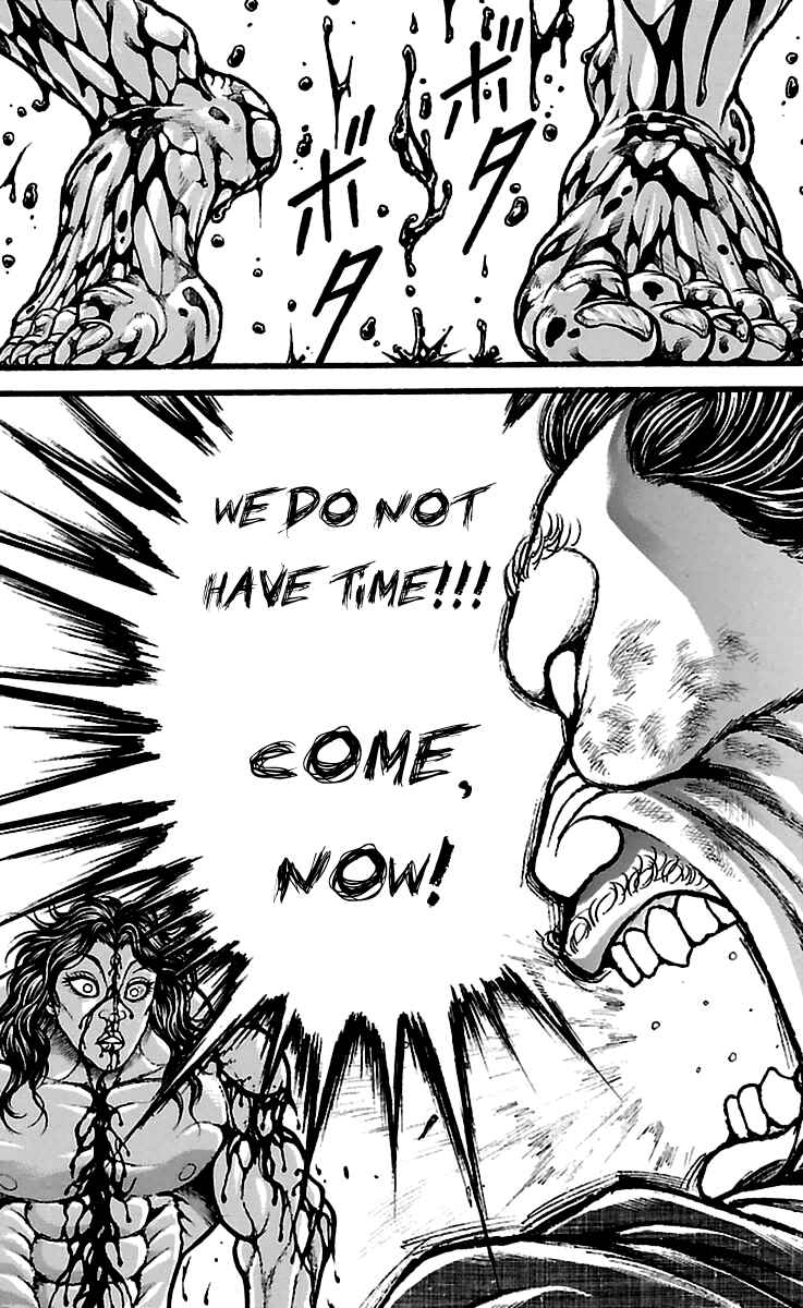 Baki-Dou Chapter 119 - Page 15