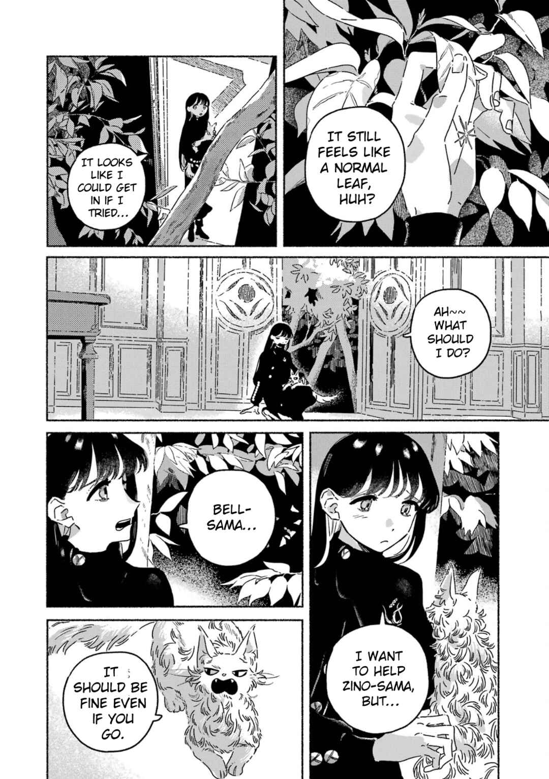 Gin no Mugibatake Chapter 6 - Page 13