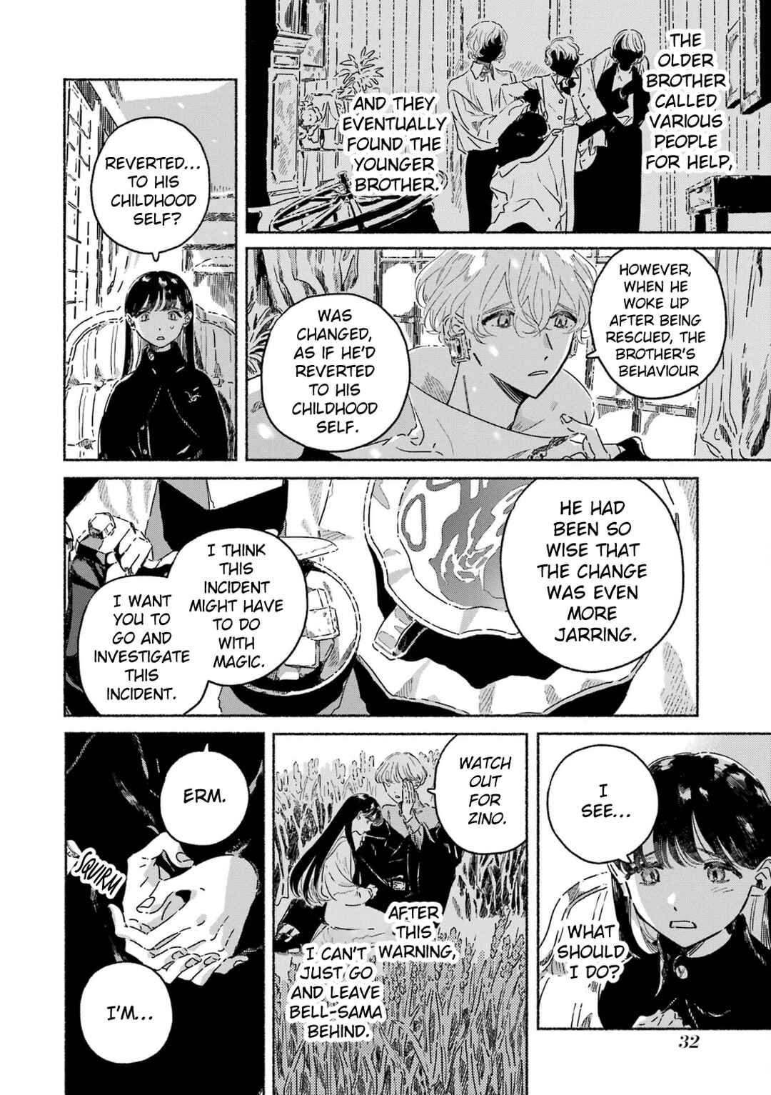 Gin no Mugibatake Chapter 6 - Page 5