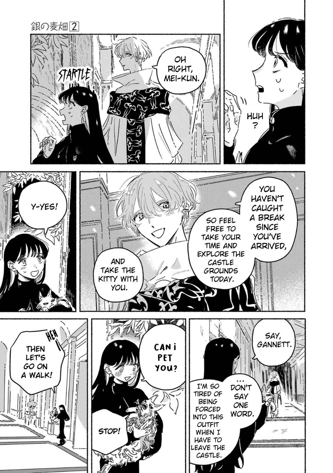 Gin no Mugibatake Chapter 6 - Page 8