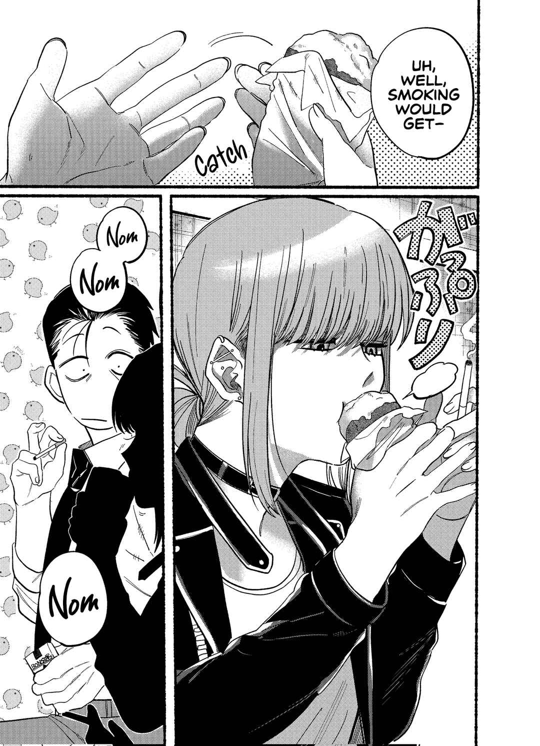 Super no Ura de Yani Suu Futari Chapter 22.2 - Page 5