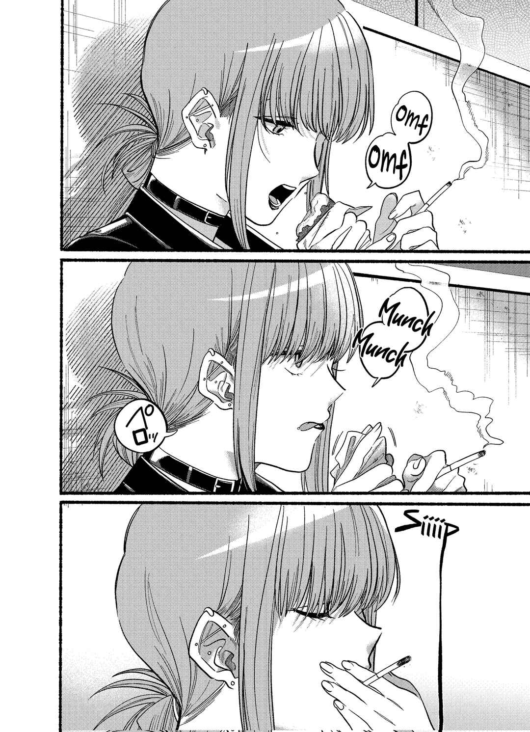 Super no Ura de Yani Suu Futari Chapter 22.2 - Page 6