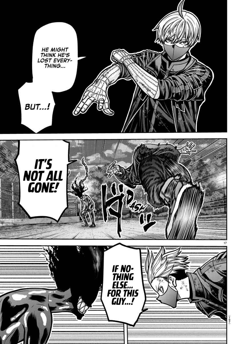 Tougen Anki Chapter 192 - Page 18