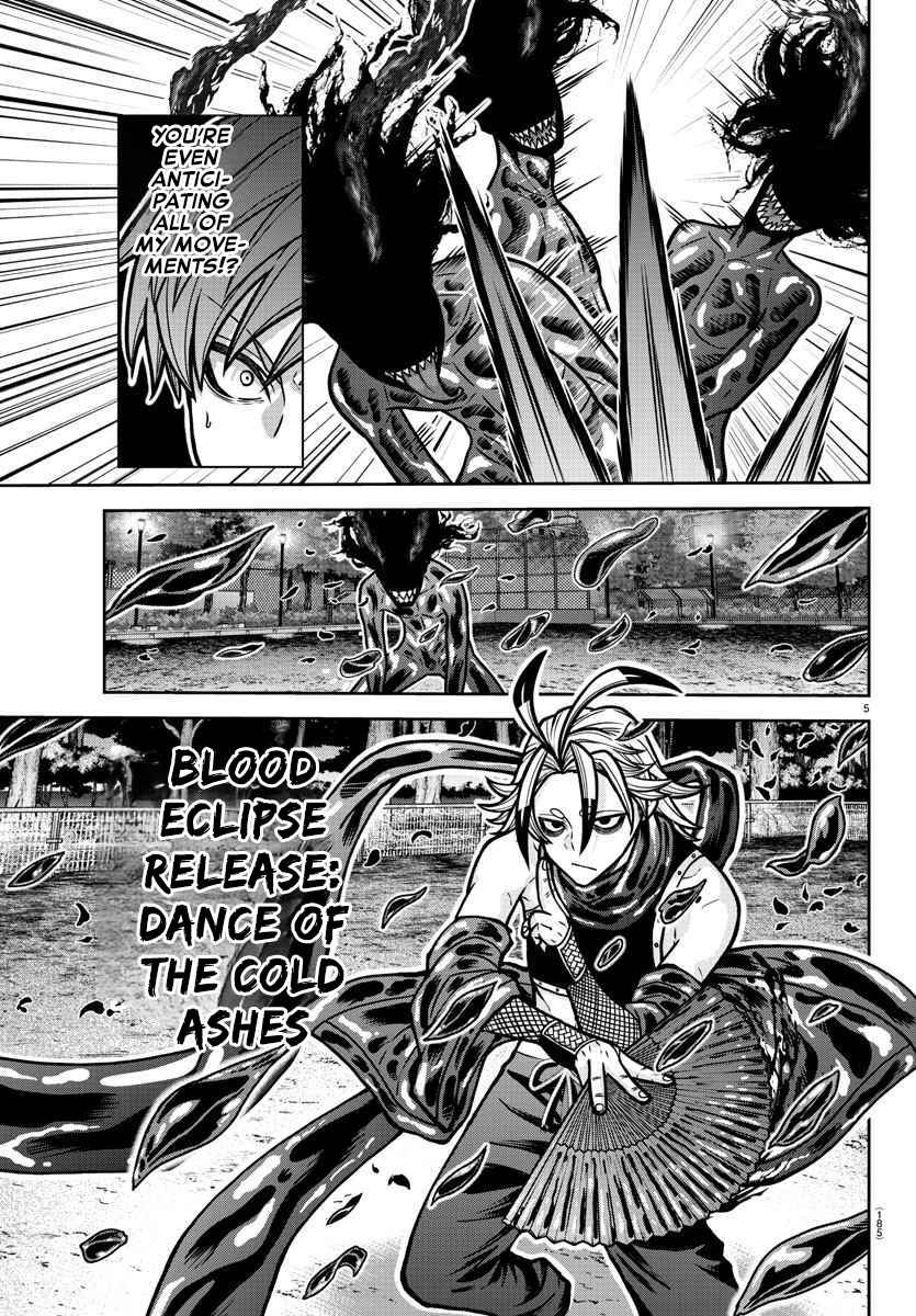 Tougen Anki Chapter 192 - Page 6