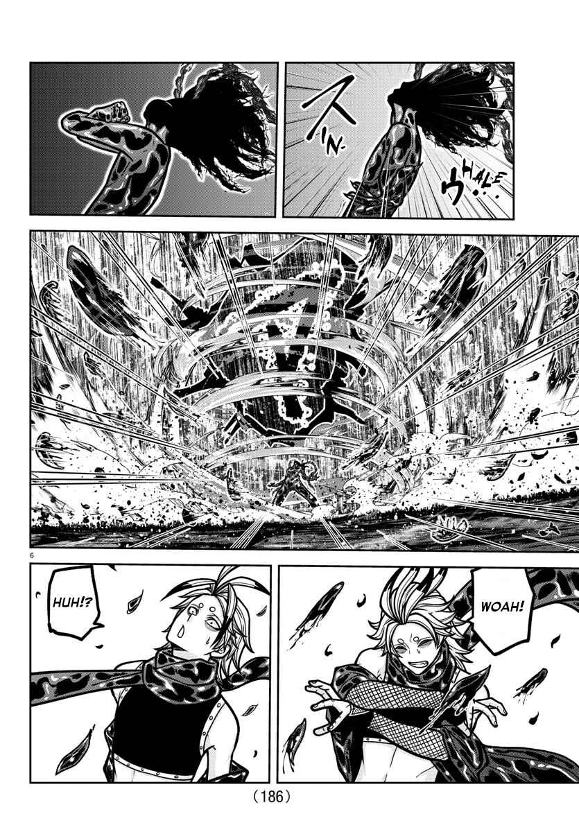 Tougen Anki Chapter 192 - Page 7