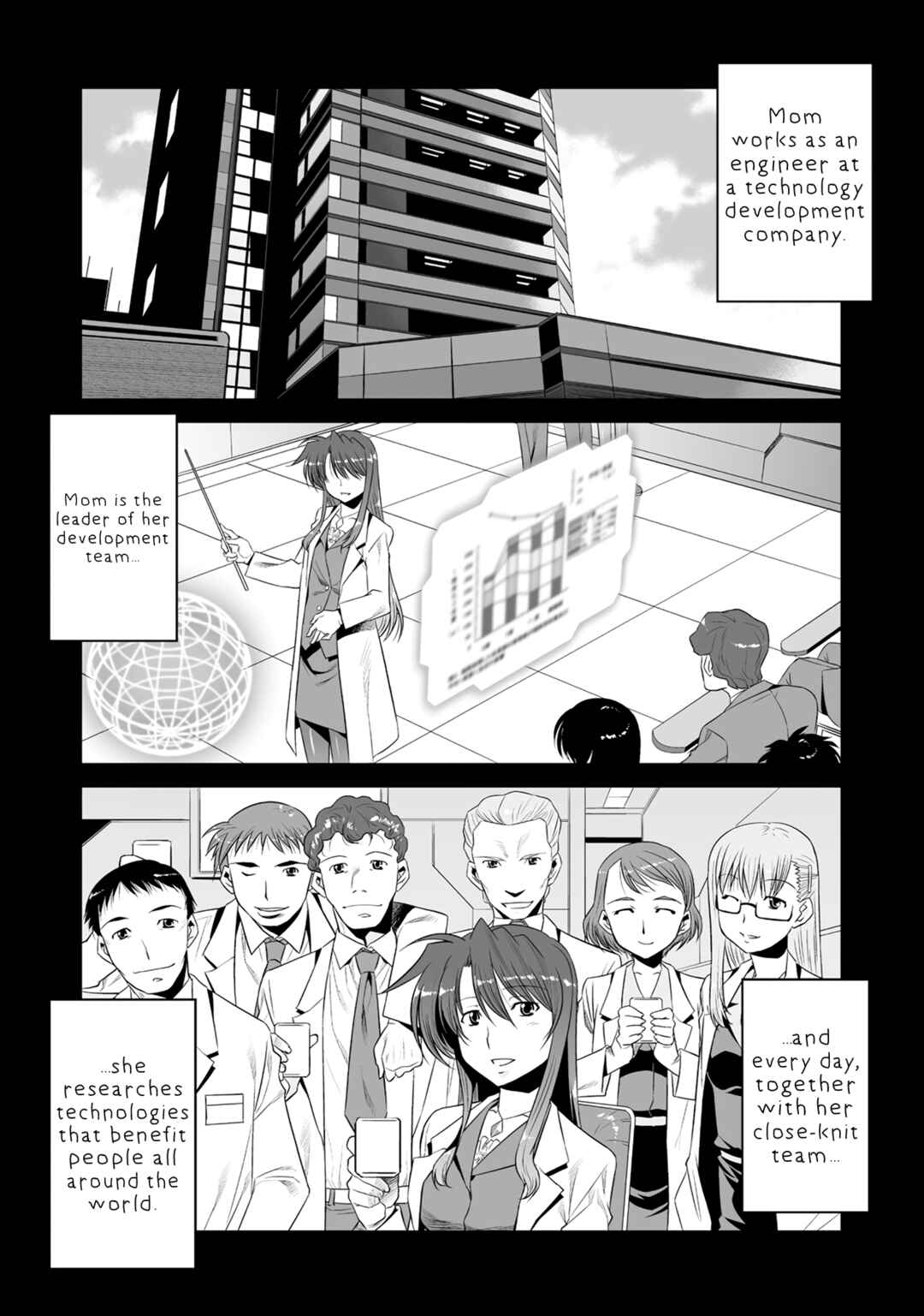 Mahou Shoujo Lyrical Nanoha Movie 1st the Comics Chapter 2 - Page 2