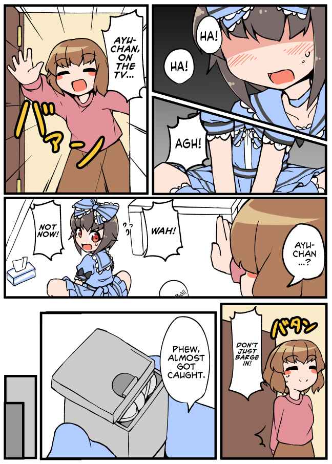Jitaku de Natural ni Josou-suru Danshi Chapter 33 - Page 1