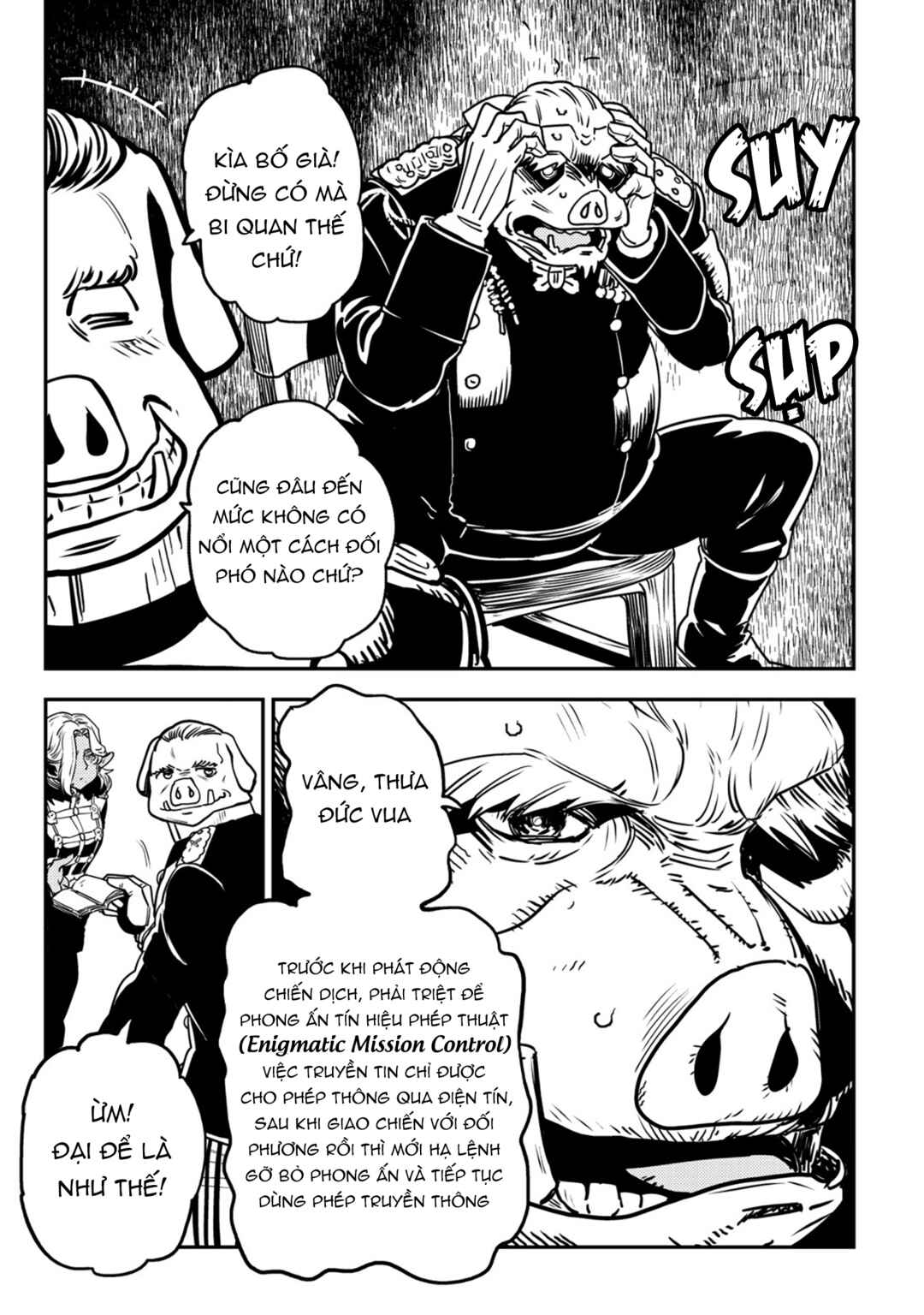 Orcsen Oukokushi ~Yaban na Orc no Kuni wa, Ikanishite Heiwa na Elf no Kuni wo Yakiharau ni Itatta ka~ Chapter 6 - Page 27