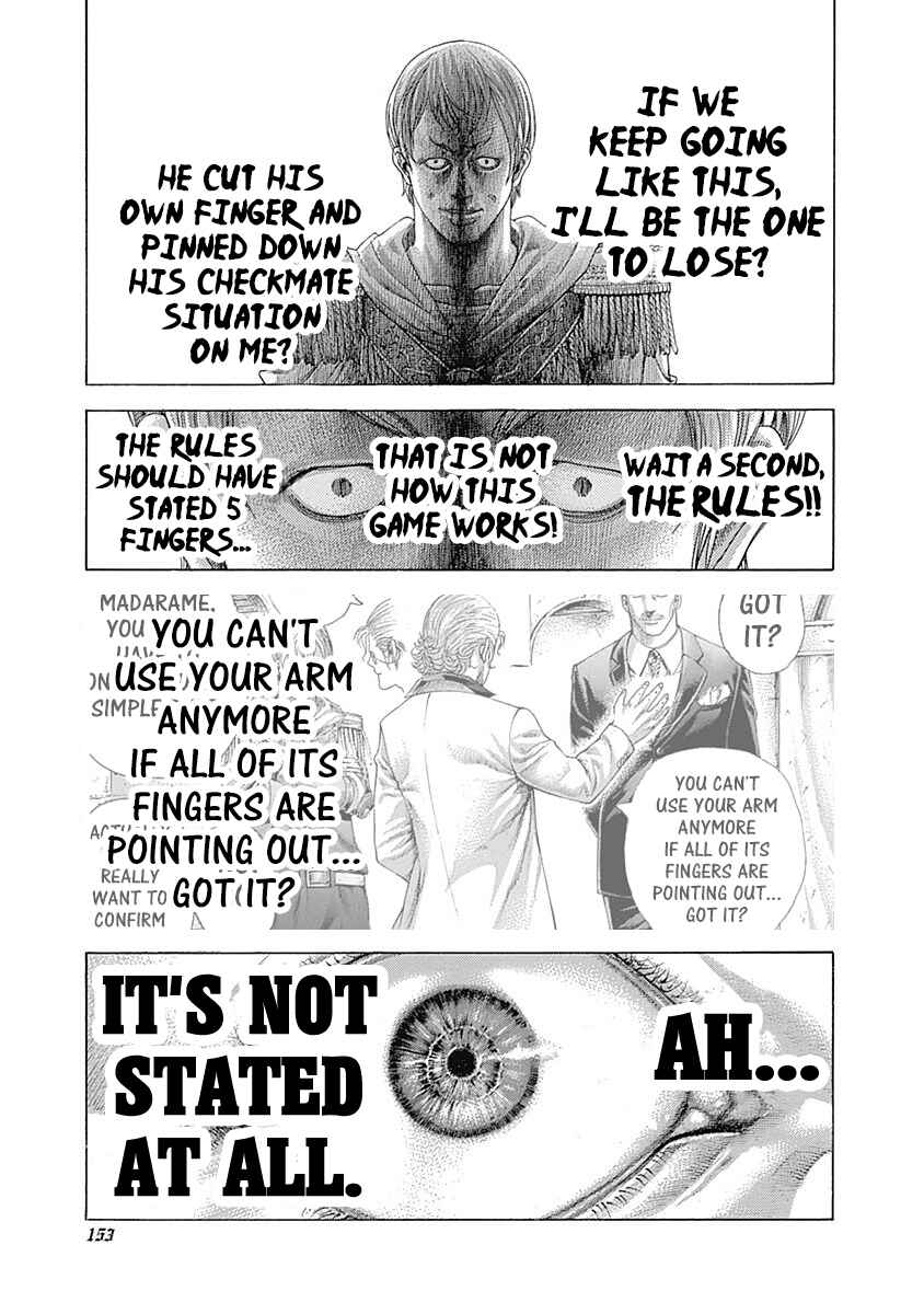 Usogui Chapter 392 - Page 16
