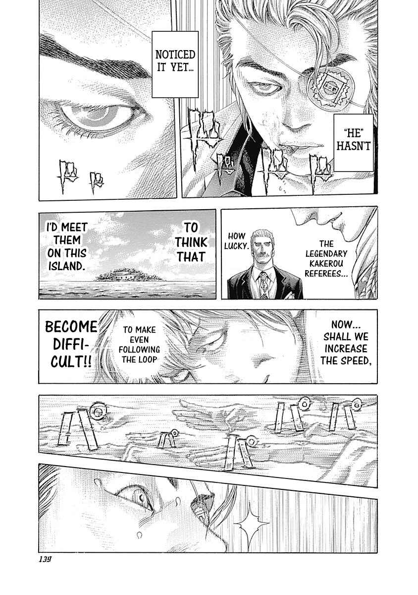 Usogui Chapter 392 - Page 3